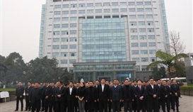 leyu乐鱼·官方web站登录入口 大步迈进第一方阵