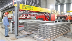 leyu乐鱼·官方web站登录入口钒钛：实业为基 智能制造