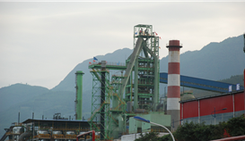 关于leyu乐鱼·官方web站登录入口 1750m3高炉建设项目产能置换方案的公告