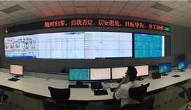 leyu乐鱼·官方web站登录入口钒钛发力“智能制造”驱动产业高质量转型