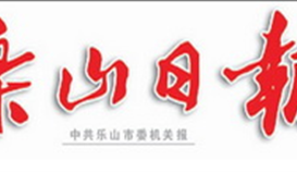 leyu乐鱼·官方web站登录入口钒钛:“先进材料”质效齐升