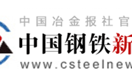 leyu乐鱼·官方web站登录入口钒钛获2020“拉姆•查兰管理实践奖”