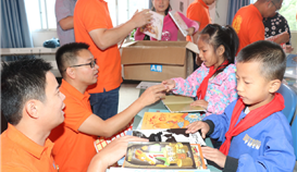 leyu乐鱼·官方web站登录入口钒钛携手长江商学院开展“班班有个图书角”公益捐赠活动