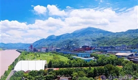 乐山新闻网8月24日发布:“智”造发力 乐山全力建设现代化产业体系