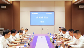 四川地质7月29日报道:伍定带队到云南leyu乐鱼·官方web站登录入口钒钛新材料有限公司交流座谈